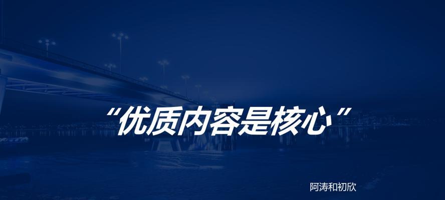 抖音电商“安心购”政策影响分析（从消费者、商家、平台三个角度解读影响）