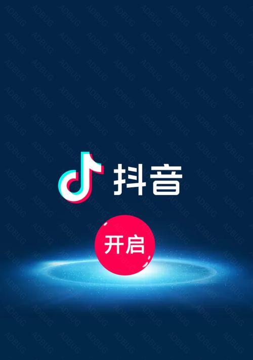 2023年抖音双11大促活动，多重玩法等你来战！（精彩纷呈，不容错过！）