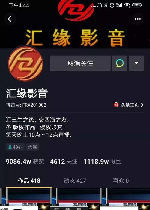 2023年抖音双11发货时间公布，提前知道赶紧来看！（双11的发货时间，重要的物流环节，抖音也很重视哦！）