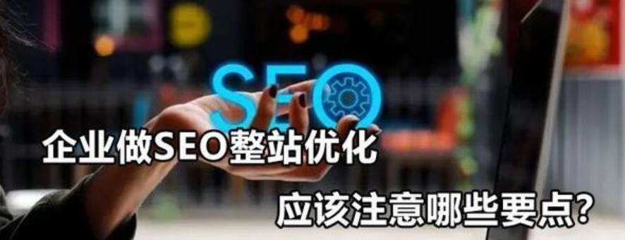 一站式SEO工具盘点——帮你提升搜索排名（深度解读常用的SEO工具及其功能，助力网站优化）