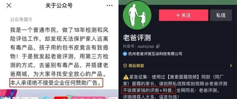 抖音定向邀约类目全面解析（如何利用定向邀约功能提升视频曝光量）