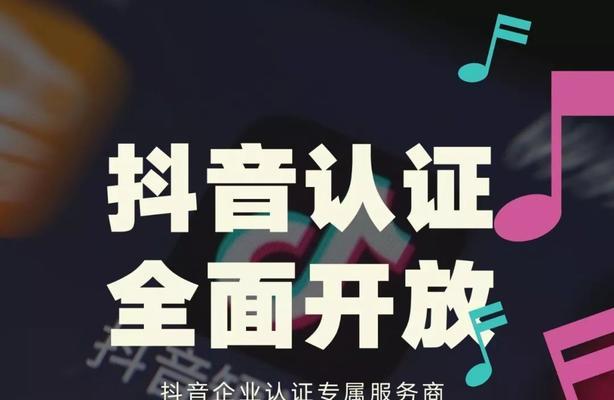 抖音多久不发作品会影响什么？（对用户、创作者和平台的影响分析）