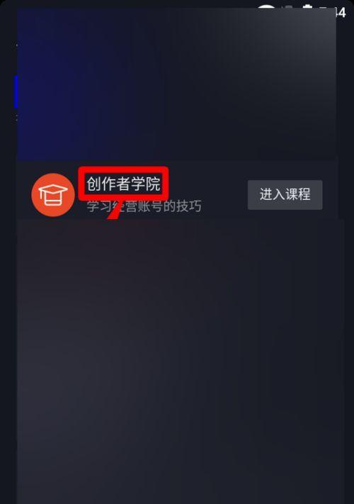 抖音多久自动确认收货的时间是多长？（了解抖音自动确认收货时间，避免纠纷和投诉）