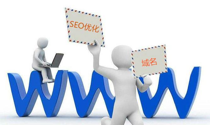 SEO优化的两大重要阶段（了解SEO优化的先决条件和关键步骤）