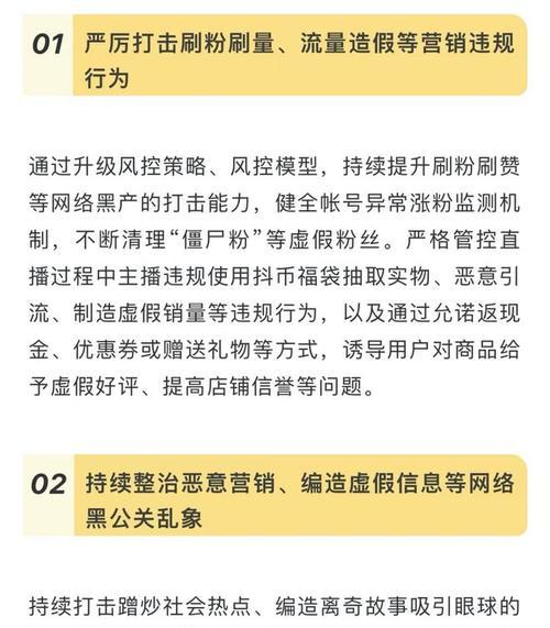 抖音全民任务审核通过，如何获得收益？（全民任务审核通过后，如何领取奖励？抖音创作者必知的秘密。）