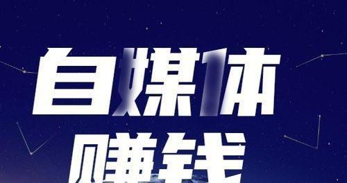 探究抖音三农视频对农业产业的推动作用（从三农产业链、乡村文化、消费升级和数字化转型四个维度分析）