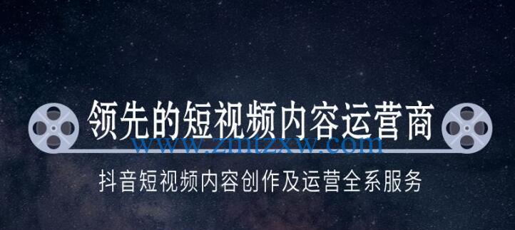 振兴三农，抖音自媒体如何助力？（从“短视频+扶贫”到“农产品+电商”，抖音自媒体的发展与探索。）