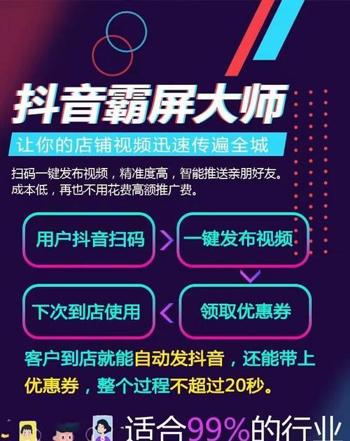 如何查找抖音商城订单号？（详解抖音商城订单号在哪里以及如何查找）