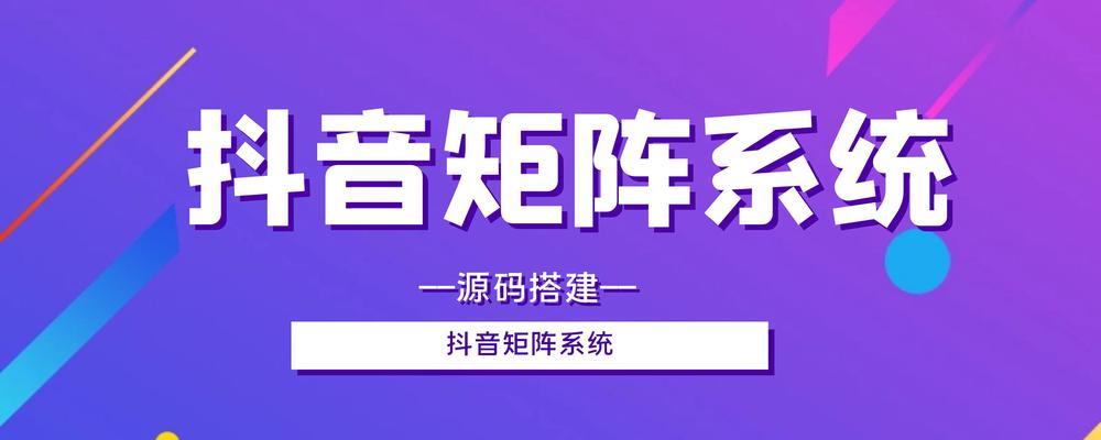 如何查找抖音商城订单号？（详解抖音商城订单号在哪里以及如何查找）