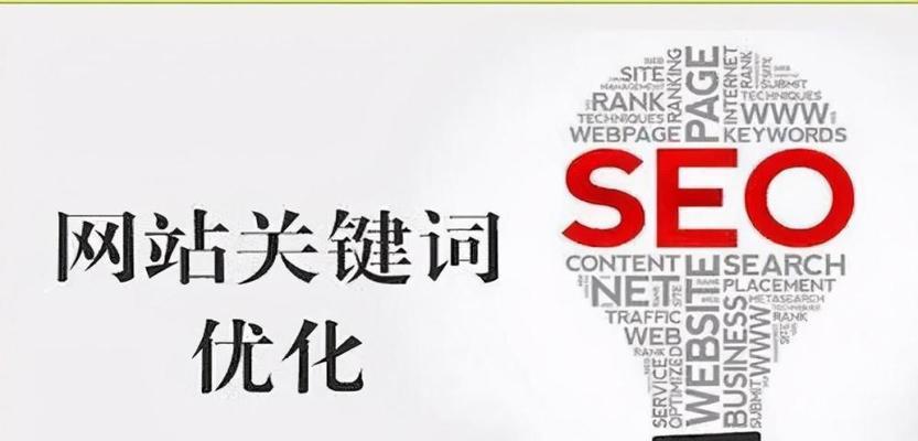 如何优化获取高质量外链？（建立良好的外部链接网络是提高网站排名的关键。）