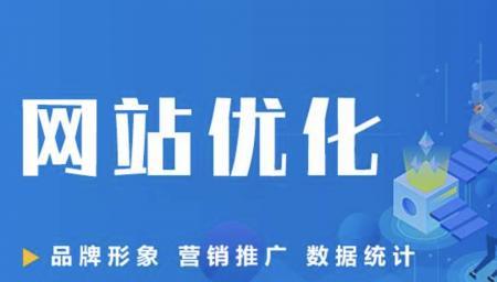 高质量外链（关于高质量外链的重要性、注意事项及误解）