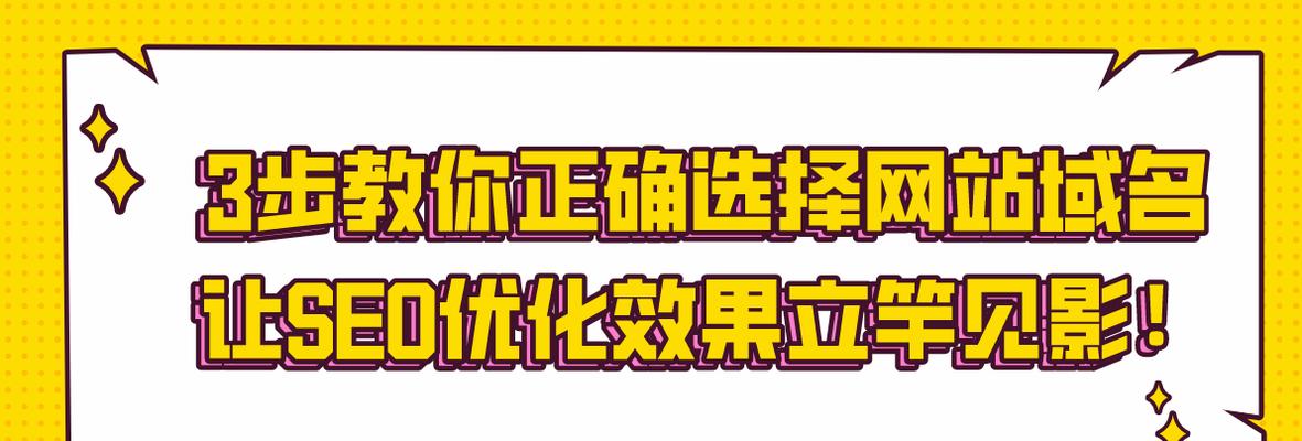 个人网站的费事与后遗症（做网站的种种麻烦，值得我们重视）