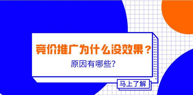 个性化网站视频着陆页：如何提高转化次数？