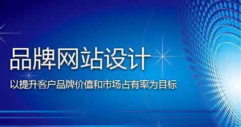 公司网站的网络推广渠道详解（从SEO到社交媒体，如何让你的网站走向成功）