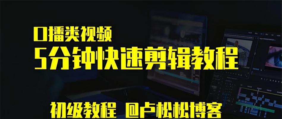 抖音中视频计划什么时候结束？（探究抖音视频计划的发展现状和未来发展趋势）