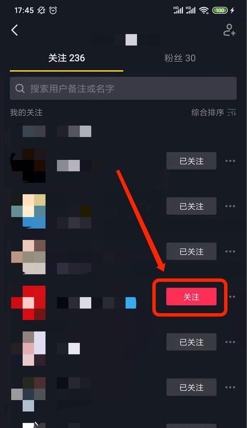 抖音主播礼物提成多少？详细解析！（百分之几是主播的提成？看这篇文章就够了！）