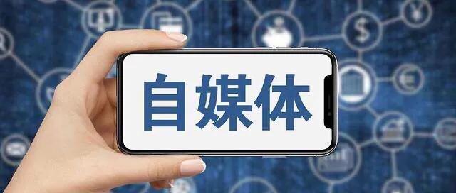 如何应对抖音最怕的举报部门？（掌握这些技巧，避免无故举报和封禁账号）