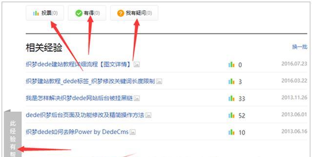 百度最新更新（百度AI技术更新详解）