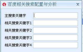 百度下拉框问题的处理技巧（掌握这些技巧，轻松解决百度下拉框问题）