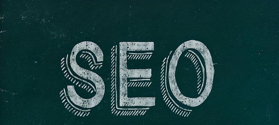 利用竞价思维做SEO（如何通过竞价思维提高SEO排名）