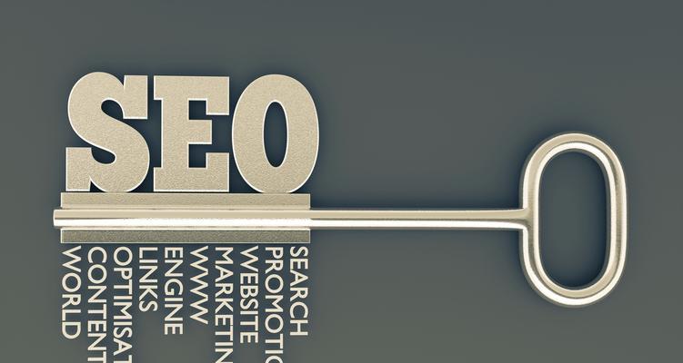 利用竞价思维做SEO（如何通过竞价思维提高SEO排名）