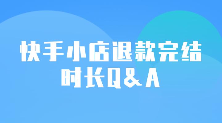 从零开始学习SEO优化技巧（掌握SEO优化技巧，让网站流量倍增）