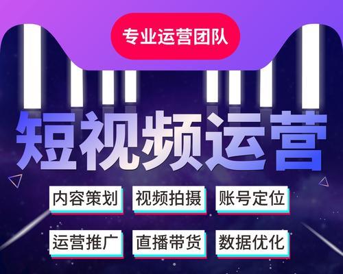 抖音达人直播突破店铺瓶颈，助力线上业务（如何利用抖音达人直播功能实现销售增长）