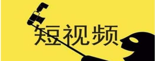 探究抖音点击量的含义及其意义（从用户行为、平台算法、粉丝互动三方面解析抖音点击量的价值）