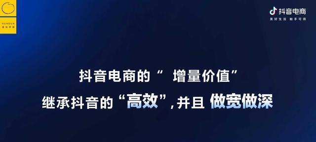 抖音电商双11专场——好运星期四（购物必须的好日子，快来领取优惠券！）