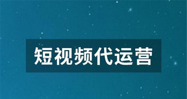 抖音店铺权益管理攻略（15个关键步骤让你的抖音店铺得到更好的权益保护）