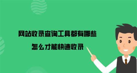 如何更换网站的开源程序为主题（简单步骤指导）