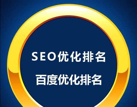 如何建立网站的库和热门库？（从零开始，建立一个优秀的网站库）