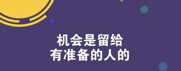 抖音开店，赚钱不难！（抖音开店靠谱吗？抖音开店攻略，从入门到放心赚。）