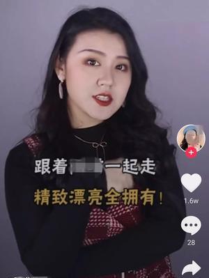 如何在抖音上用50元投放广告（小预算也能享受优质流量，了解抖音投放的窍门）