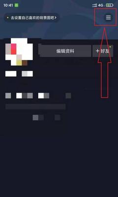 抖音与抖音极速版区别是什么？