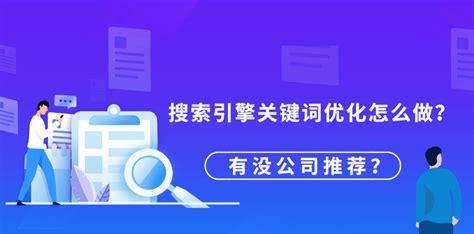 提升网站百度权重的方法与建议（从SEO到用户体验，全面提升网站质量）