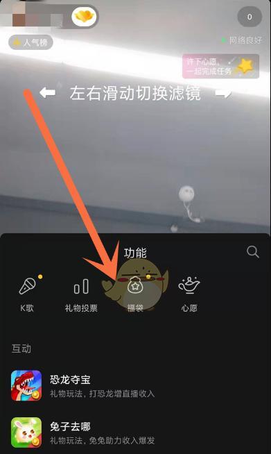 为什么总抢不到抖音红包？（抖音红包抢不到的原因和解决办法。）