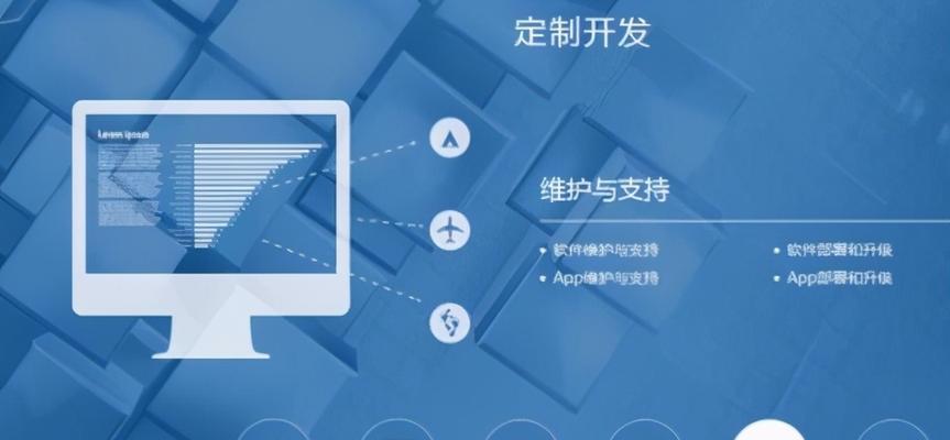 SEO优化技术助力企业网站持续引流（从优化到内容营销，让你的网站火起来！）