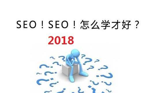 如何优化图片SEO以提升网站排名（8个实用技巧让你的图片更受欢迎）