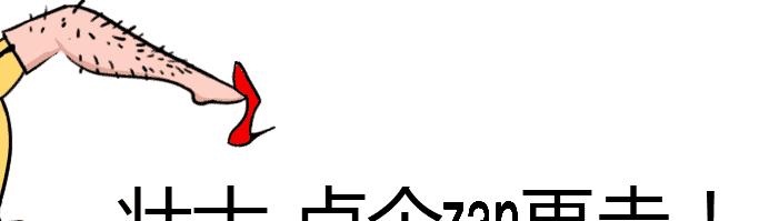 抖音直播动态是否可删除？（探究抖音直播动态删除机制，解读抖音用户隐私保护）