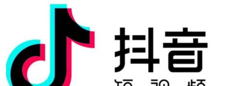 抖音直播间隐身教程（如何在抖音直播间隐身？简单易懂的教程分享）