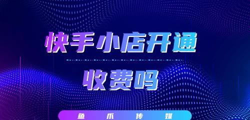 抖音直播“不良剧情直播”治理公告（平台对直播内容进行强监管，打造良好网络环境）