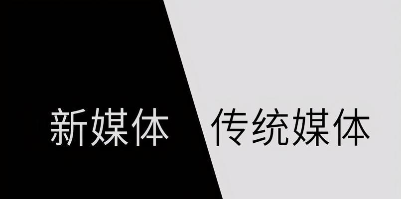 抖音直营店和官方旗舰店的区别（哪个更值得信赖？）