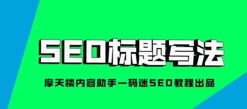 网页动效对用户体验的重要性（从交互性、视觉美感和品牌形象三个角度探讨）