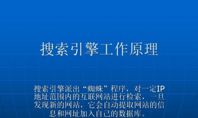 如何进行网页优化（从哪些地方开始操作）