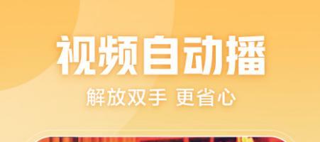 寻找抖音最火歌曲，享受最流行的音乐（如何在抖音上找到最热门的歌曲？一步步教你）