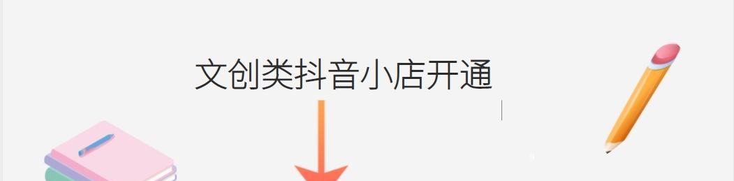 学习SEO优化必备技术（掌握SEO优化技术，让网站排名更上一层楼）