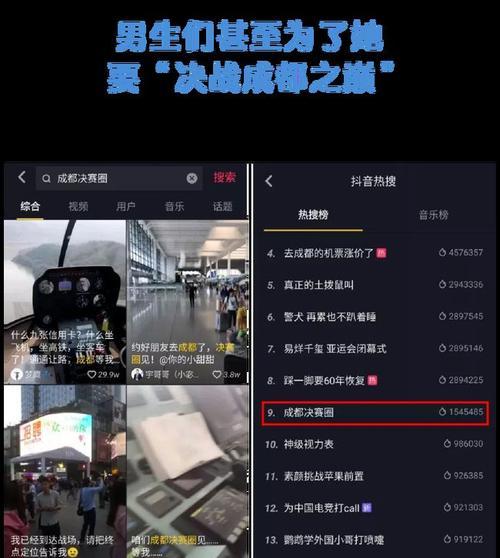 如何在抖音设置主页黑色为主题（一步步教你如何打造个性化主页，让黑色成为你的标志）