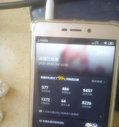 抖音账号播放量300-400还能用吗？（探讨抖音账号播放量低的原因与提高方法）