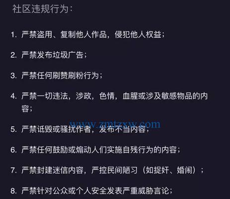 揭秘抖音直播间1分钟进1000人的最新玩法（抖音直播间快速吸粉攻略，让你的直播间火起来）